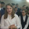 Последний звонок